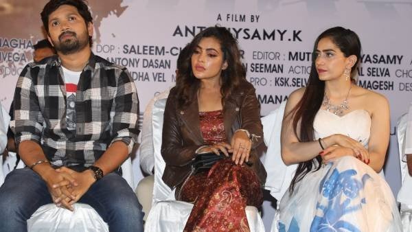 SAC strongly warns if any one asks Vijay’s caste SAC strongly warns if any one asks Vijay’s caste