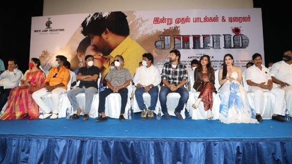 SAC strongly warns if any one asks Vijay’s caste SAC strongly warns if any one asks Vijay’s caste