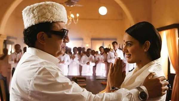 பார்ட் 2 கதை இதுதானா