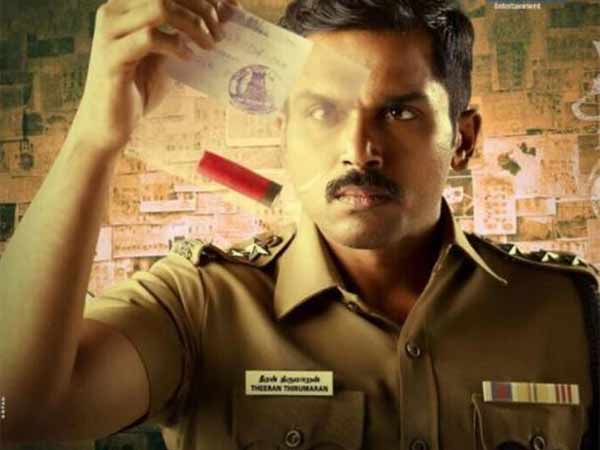தீரன் அதிகாரம் ஒன்று