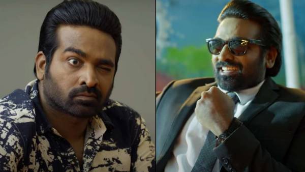 நாளை துக்ளக் தர்பார்