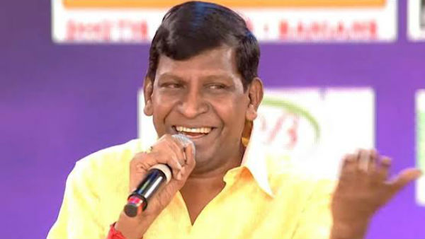 யாராலும் நிரப்ப முடியவில்லை