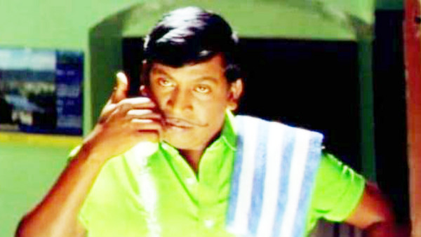 ஏகப்பட்ட கதாபாத்திரங்கள்