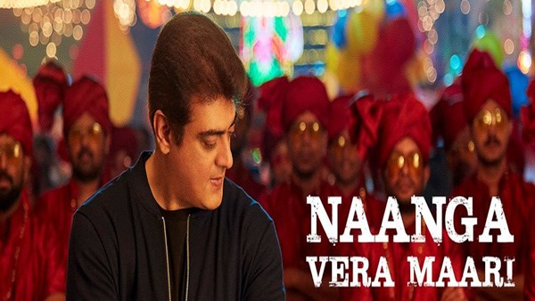 ஆக்ஷன் த்ரில்லர் படம்