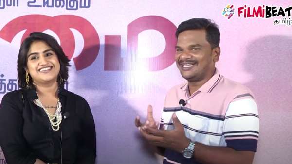 வெளித்தோற்றமும் சந்தோஷமும்