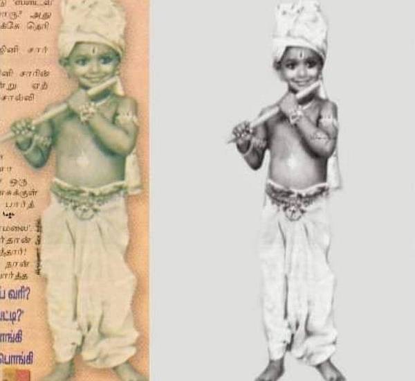 குட்டி கிருஷ்ணர்