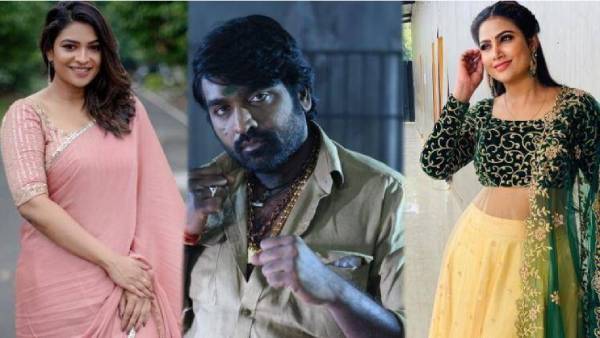 விஜய் சேதுபதிக்கு 3 ஜோடி