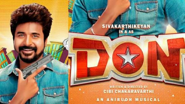 அனைத்து வயதினரும்