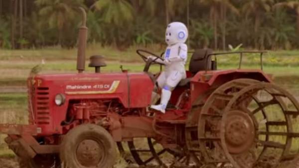 ரோபோ முக்கிய கதாபாத்திரத்தில்