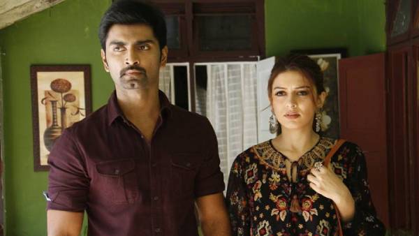 எதிர்பாராத திருப்பத்தை