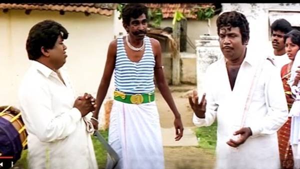 கவுண்டமணி உடன் இணைந்து