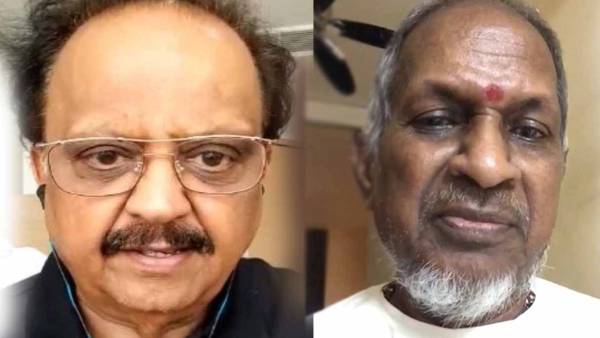 பாலு சீக்கிரம் எழுந்து வா...