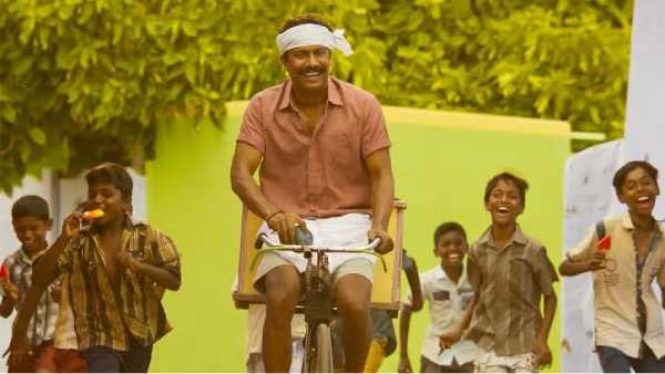 ஏலே