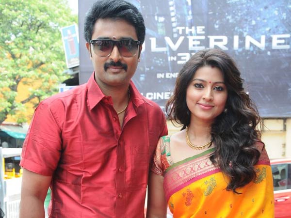 காதலுடன் வாழ்த்து