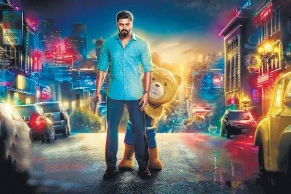 முதல்முறையாக ஜாம்பி
