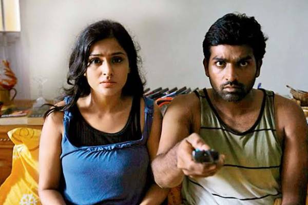 த்ரில்லிங் அனுபவம்