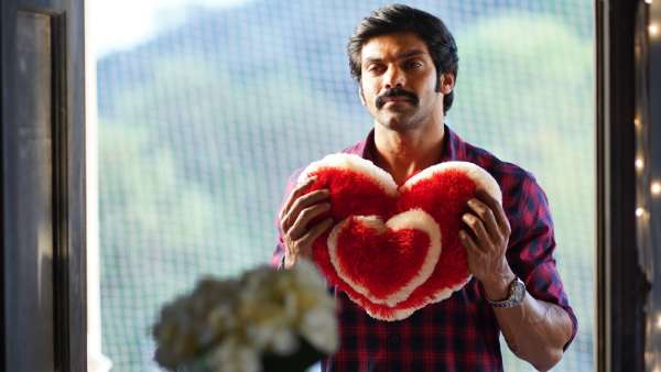 பேயுடன் தான் வாழ்வேன்