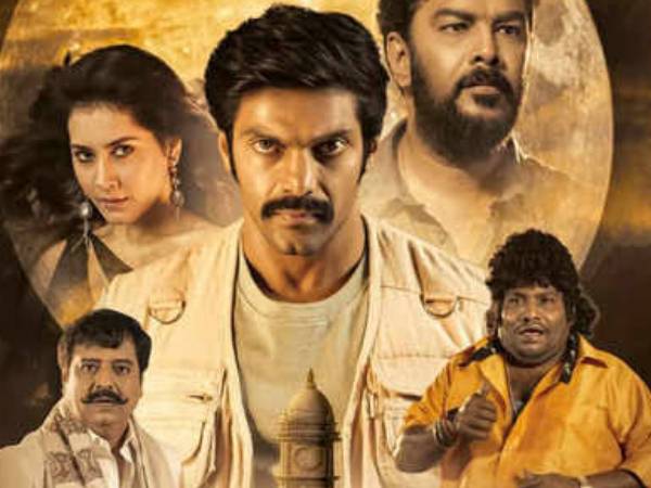 சுந்தர் சி இயக்கத்தில் ஆர்யா