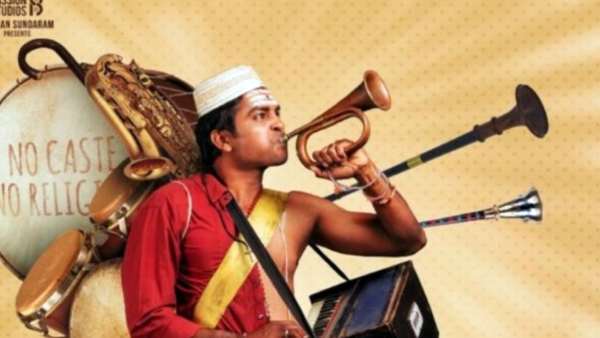 என்னங்க சார் உங்க சட்டம்