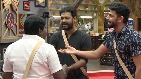 எனக்கு தாழ்வு மனப்பான்மை