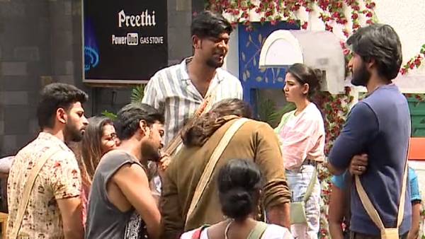 பிக் பாஸ்
