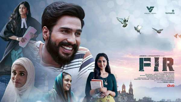 ரிலீசாகும் எஃப்ஐஆர் படம்