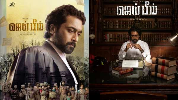 பாமகவினர் எதிர்ப்பு