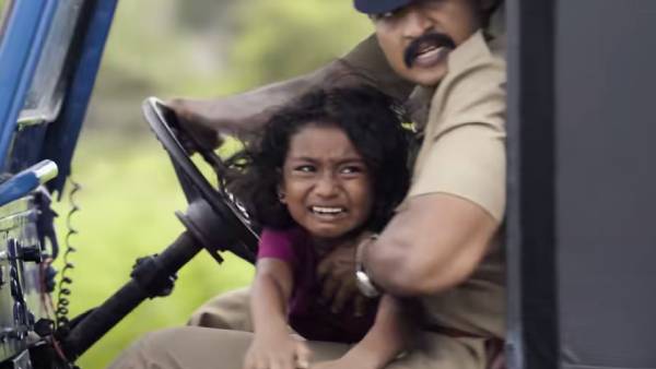 உண்மை நாயகன்