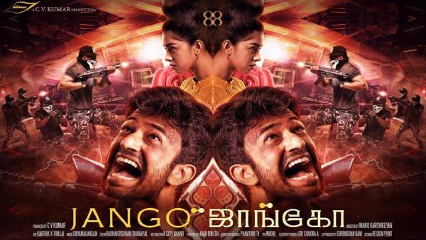 கொஞ்சம் சரி செய்திருந்தால்