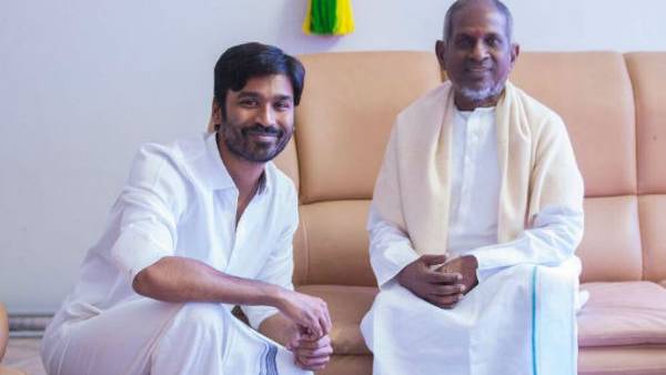 இளையராஜாவிடம் 4 மணி நேரம் பயிற்சி எடுத்த தனுஷ்...எதுக்கு தெரியுமா ? 