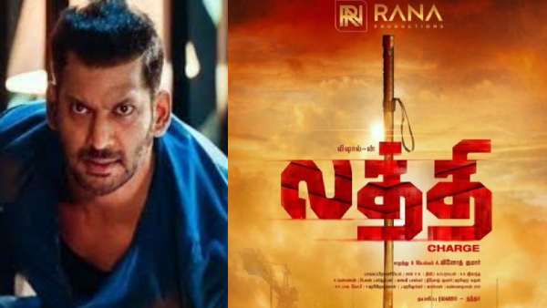 Vishal 32 title teaser released 