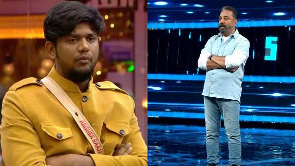 அது இடிக்குதே பாஸ்