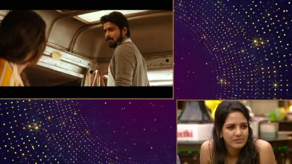 ஓ மணப் பெண்ணே டிரைலர்