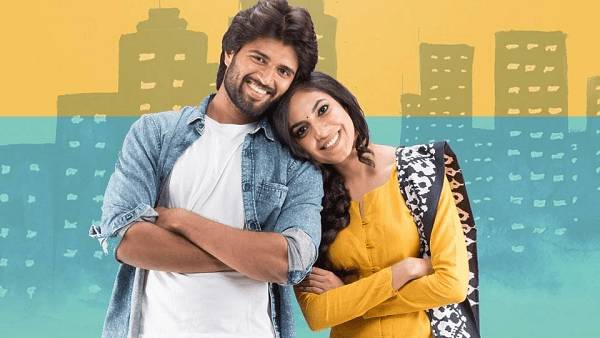 சில மாற்றுங்களுடன்