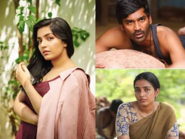 தனுஷுக்கு இணையாக நடித்து