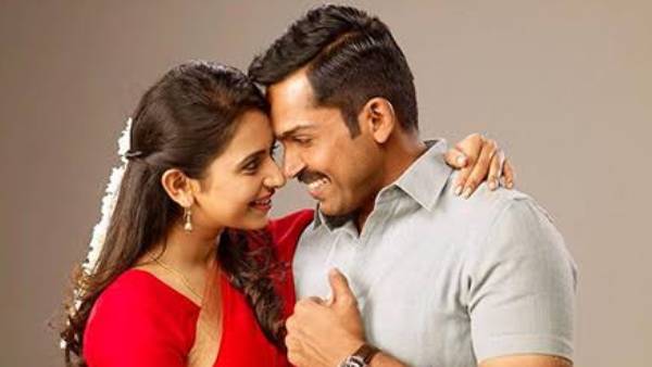 ரசிகர்களின் ஃபேவரிட் ரீல் கப்புள்