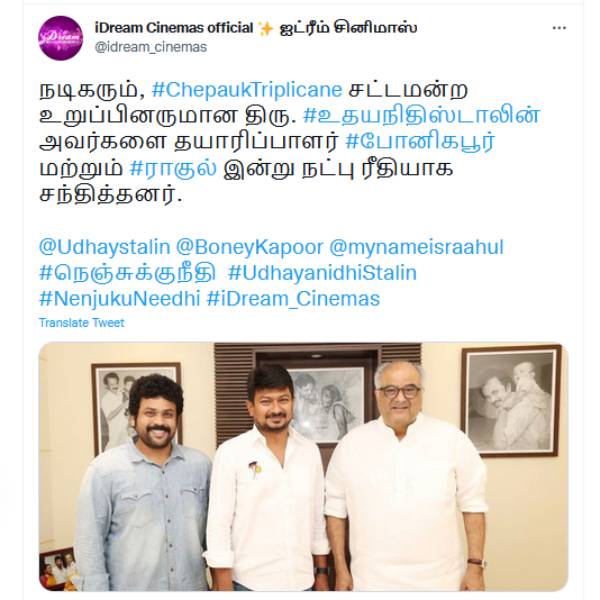 வலிமை