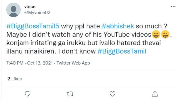 கொஞ்சம் இரிட்டேட்டிங்காதான் இருக்கு
