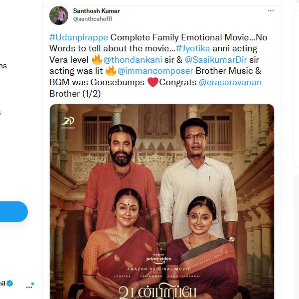 ஆக்ட்டிங் வேற லெவல்..