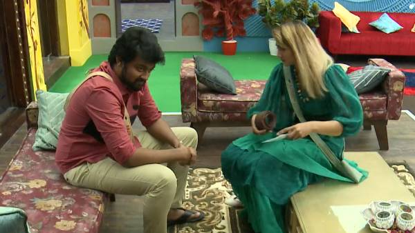 உன்னை எனக்கு பிடிக்கும்