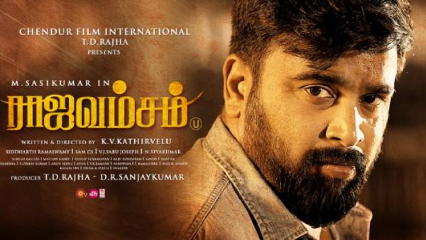 ஓடிடியில் ரிலீஸ் ஆகும் படங்கள்