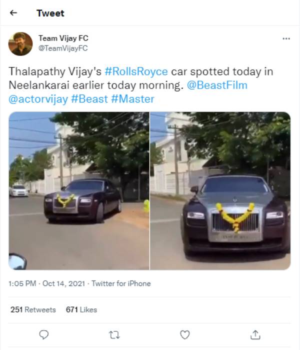 ரோல்ஸ் ராய்ஸ் காருக்கு பூஜை