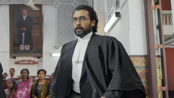 டிரைபல் பொம்பளைய