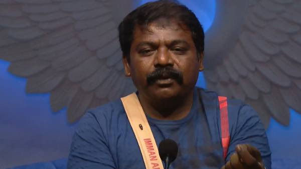 நாமினேஷன் ப்ராசஸ்