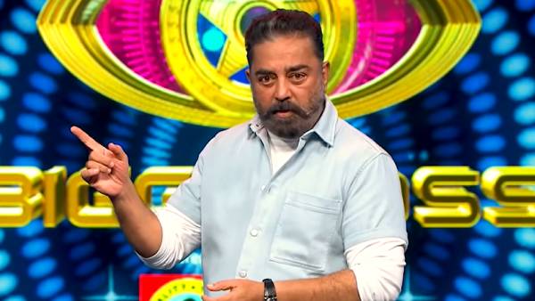 வாத்திய ஏமாத்தவே முடியாது...சாட்டையை சுழற்ற தயாராகும் கமல் 