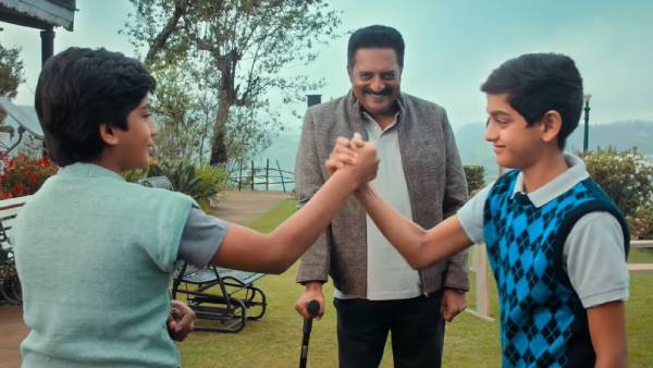 வெளியீட்டில் சிக்கல்