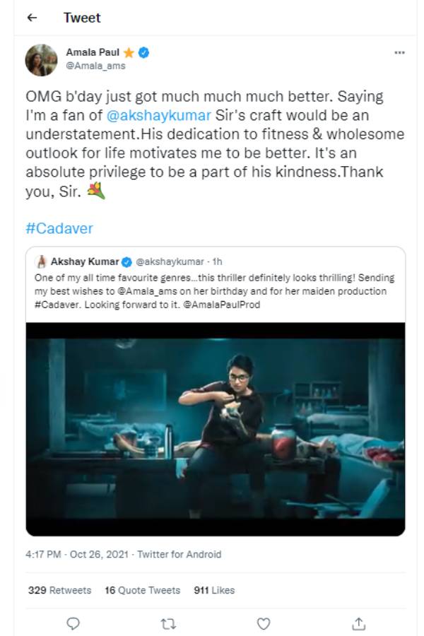 அக்ஷய் குமாருக்கு நன்றி