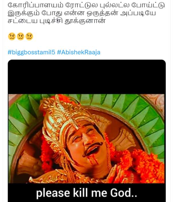 கோரிப்பாளையம் ரோட்டுல