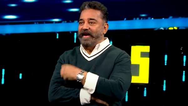 ஞாயிற்றுக் கிழமை வெளியாகும்