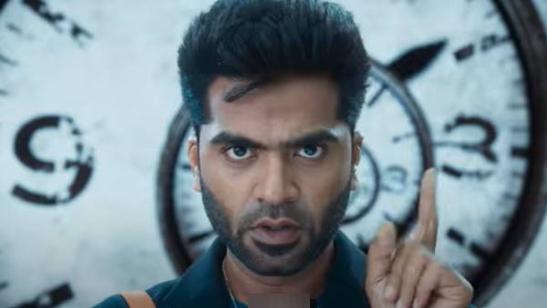 நடிகர் சிலம்பரசன்